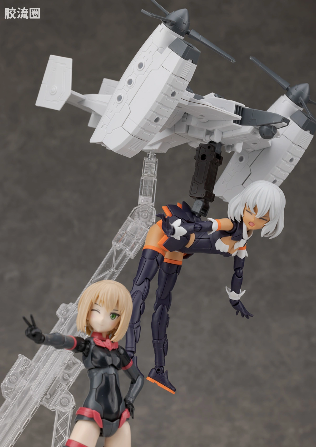 30MM 1/144 Extended Armament Vehicle EXA Vehicle(倾转旋翼机Ver.) - 图片